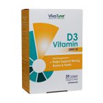 کپسول نرم ژلاتینی ویتامین D3 2000 واحد...