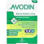 avodin آوودین