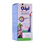 شربت لیکو آپ ابیان فارمد 250 میلی...